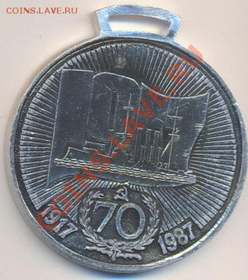 20 спартакиада Узбекистан 1986г.______________15.11.2012 - 014_resize