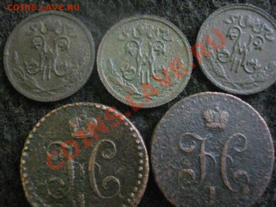2 копейки, 5 шт. Без повторов!    До 7.11.2012г. - ср. 7н 019.JPG