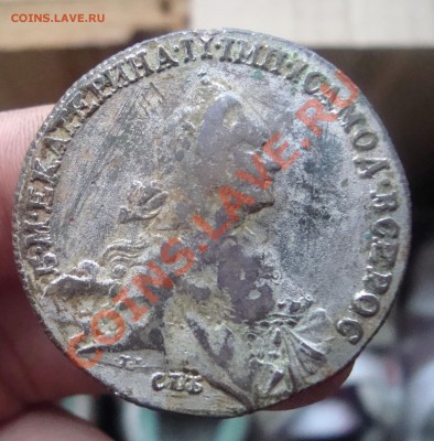 Фальшивый рубль Екатерина2-1770.До 7.11 в 22.00мск - 6