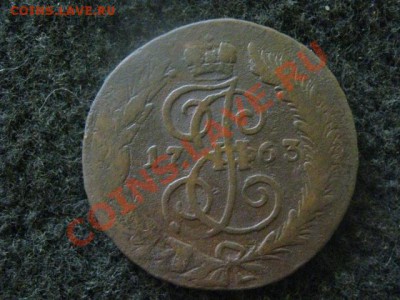 ! 2 копейки 1763 СПМ. Перечекан из 4-х копеек. До 7.11.2012г - ср. 7н 009.JPG
