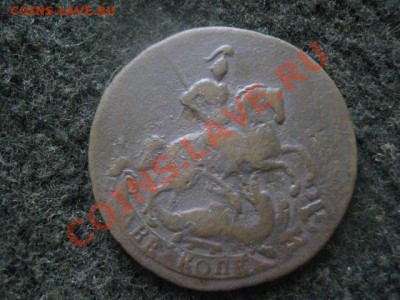 ! 2 копейки 1763 СПМ. Перечекан из 4-х копеек. До 7.11.2012г - ср. 7н 003.JPG