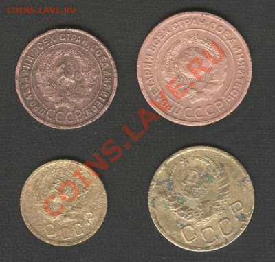 1 коп.1924г.   2 коп.1924г.    2 коп.1936г.    3 коп.1939г. - Scan-121104-0002