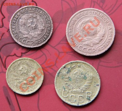 1 коп.1924г.   2 коп.1924г.    2 коп.1936г.    3 коп.1939г. - IMG_1543.JPG