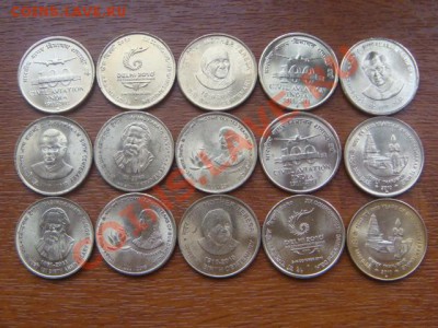 -v- Иностранные монеты от 20 рублей - DSC08880.JPG