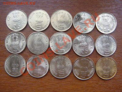-v- Иностранные монеты от 20 рублей - DSC08879.JPG