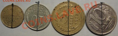 1коп31-3коп33-10коп90-10руб92-Повороты до 08.11 в 22-00 мск - IMG_0744.JPG
