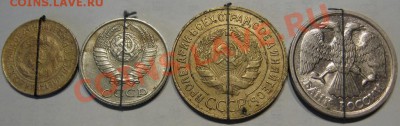 1коп31-3коп33-10коп90-10руб92-Повороты до 08.11 в 22-00 мск - IMG_0743.JPG