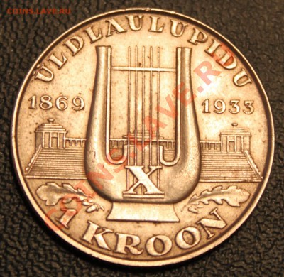Эстония 1 марка 1933 превосходная - 1 крона 1933р.JPG