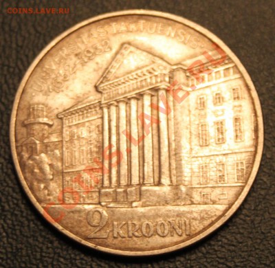 Эстония 1 марка 1933 превосходная - 2 кроны 1932р.JPG