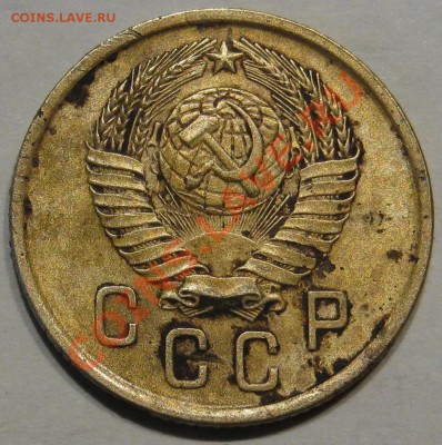 2 копейки 1957.Меридианы - IMG_0753.JPG