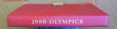 Набор монет "Олимпиада-80", серебро, в красной коробке. - P1060212.JPG