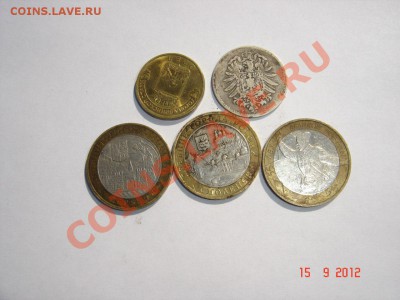 Чистка юбилейных 10 рублей - rGs6jC3yCAc