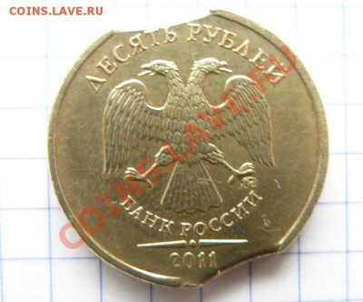 2 выкуса на 10ке 2011 - P1090945