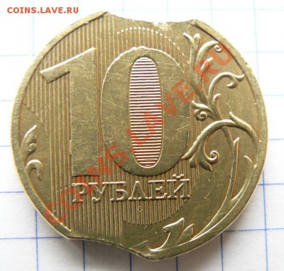 2 выкуса на 10ке 2011 - P1090956