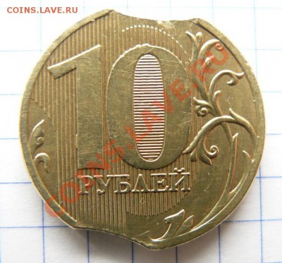 2 выкуса на 10ке 2011 - P1090957