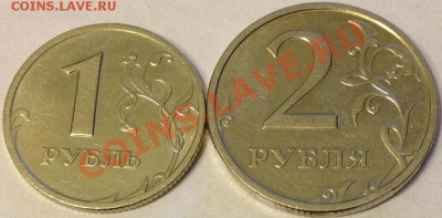 1 и 2 рубля 2003 г. (хорошие, недорого) - habr1.JPG