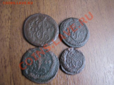 Аукциондо вечера 4.11.2012г 5коп 1831г(масон) - IMG_2974