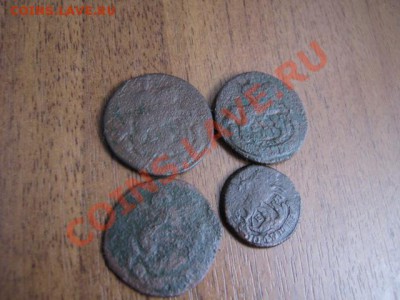 Аукциондо вечера 4.11.2012г 5коп 1831г(масон) - IMG_2975