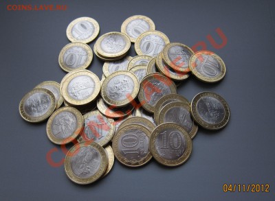 БЕЛОЗЕРСК (МЕШКОВЫЕ) 40шт.до 6.11 21-00 - Белозерск