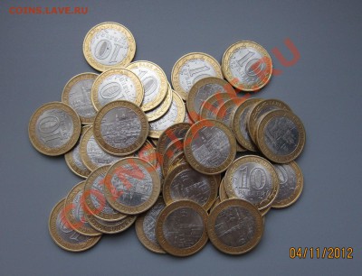 10р. ЮРЬЕВЕЦ (30 шт.) до 6.11 21-30 - Юрьевец