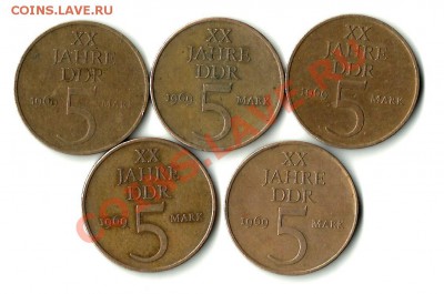 5марок 1969(5шт)DDR - 5марок