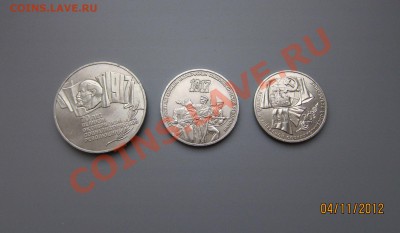 НАБОР 70 лет ВОСР. до 6.11.12   22-00 - 70 лет ВОСР_2