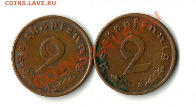 3-й рейх 2пф.(2шт) - 3рейх2пф2