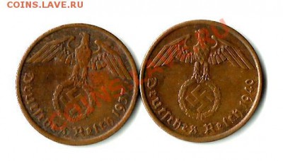 3-й рейх 2пф.(2шт) - 3рейх2пф
