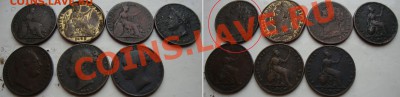 Ноябрьская распродажа иностранных монет 18-20 века!!! - 120-CNS02