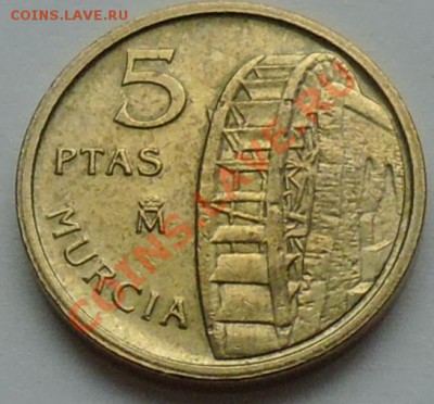 ИСПАНИЯ - 5 песет 1999 - МУРСИЯ - до 10 НОЯБРЯ - 524