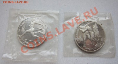 БОРЬБА и ПРЫЖКИ из набора БАРСЕЛОНА в запайке до 6.11 22-30 - Б_1