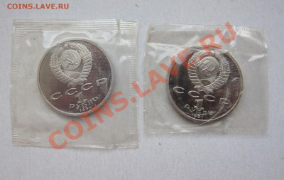 БОРЬБА и ПРЫЖКИ из набора БАРСЕЛОНА в запайке до 6.11 22-30 - Б_2
