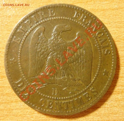 Франция 10 сентим 1854 D - DSC03338.JPG