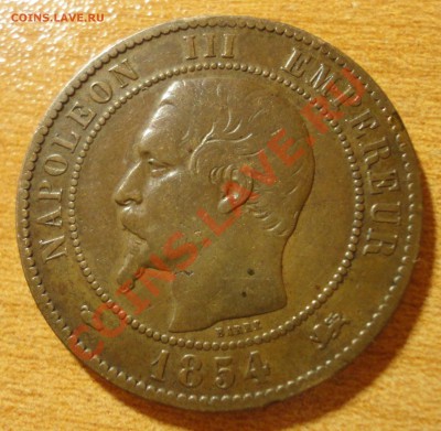 Франция 10 сентим 1854 D - DSC03336.JPG