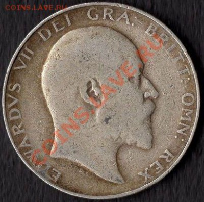 15 английских Ag монет (Виктория-Георг5) какой старт? - edward-vii-sterling-silver-halfcrown-1906-f-m089-335-p