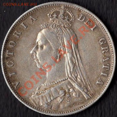 15 английских Ag монет (Виктория-Георг5) какой старт? - victoria-sterling-silver-halfcrown-jubilee-head-1887-gf-m098-344-p