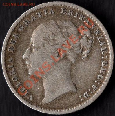 15 английских Ag монет (Виктория-Георг5) какой старт? - victoria-young-head-1887-sterling-silver-shilling-avf-m061-307-p