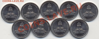 Обменник от ZOBUS №1 - 5rub