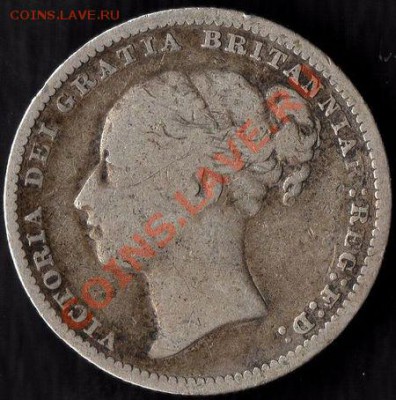 15 английских Ag монет (Виктория-Георг5) какой старт? - victoria-young-head-shilling-1881-poor-dents-m059-305-p 140