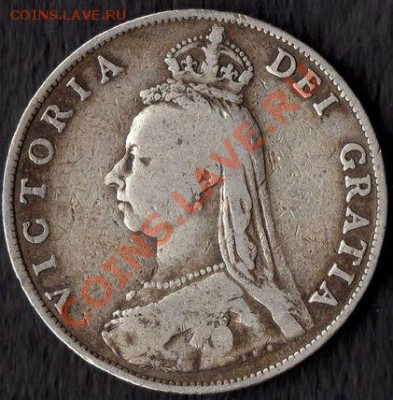 15 английских Ag монет (Виктория-Георг5) какой старт? - victoria-silver-jubilee-head-florin-1887-f-m094-[2]-340-p