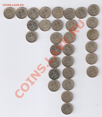 30 монет по 1 копейке 1997-2002гг до 10.11.2012г 21-00 - 1 копейка 1997-2002гг - 30 шт. 001