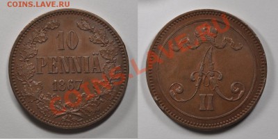 10 пенни 1867 - 10_1867