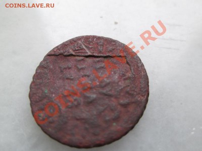 5руб. 1997года. Поворот на 180? - IMG_0671_800x600