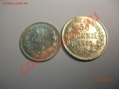 25,50 пенни 1916г  до 10.11.2012 в 21-00 по Москве - DSCN2159.JPG