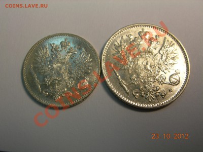 25,50 пенни 1916г  до 10.11.2012 в 21-00 по Москве - DSCN2160.JPG