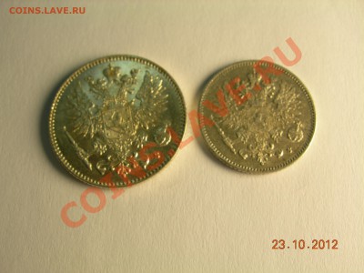 25,50 пенни 1915г  до 10.11.2012 в 21-00 по Москве - DSCN2164.JPG