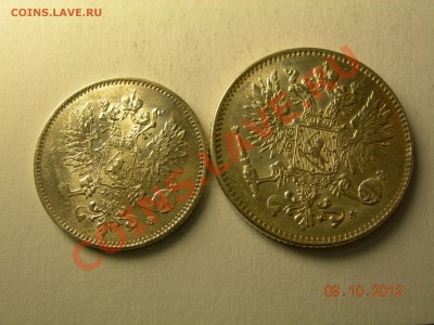 25,50 пенни 1917г с короной до 10.11.2012 в 21-00 по Москве - DSCN2146.JPG