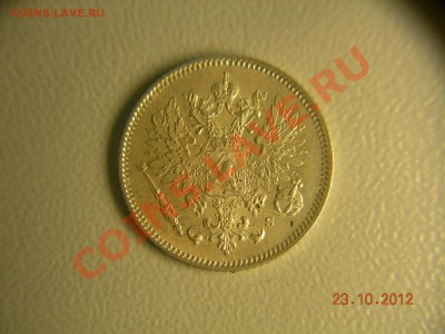 25 пенни 1913г Состояние  до 10.11.2012 в 21-00 по Москве - DSCN2176.JPG