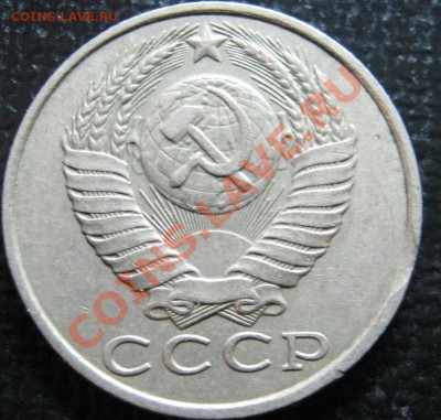 1р и 2р РФ. Выкусы, до 5.11.12. в 22-00мск - IMG_0662