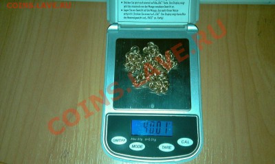 ...цепочка для часов...ЗОЛОТО...375 пр. для ценителей... - IMAG0291